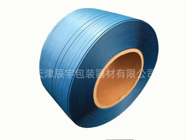 1207藍(lán)色機用PP打包帶