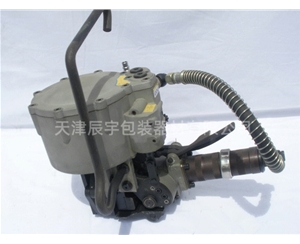 32氣動鋼帶打包機(jī)