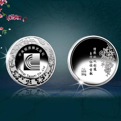 企業(yè)徽章制作、銀條加工與公司禮品商務(wù) 互聯(lián)網(wǎng)銷(xiāo)售的整合之道