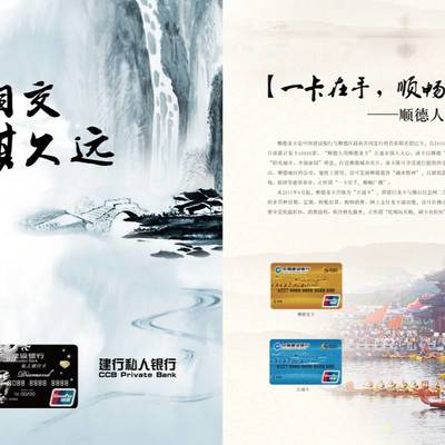 學?；照屡c紀念禮品定制指南 金銀幣制作與企業形象策劃